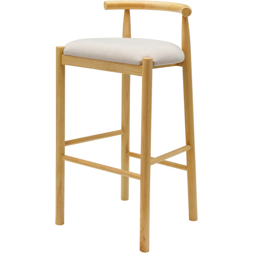 Scandinavian Simplicity - Callum 37"H x 19"W x 17"D Bar Stool