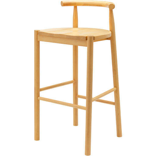 Callum Etagere Bar Stool