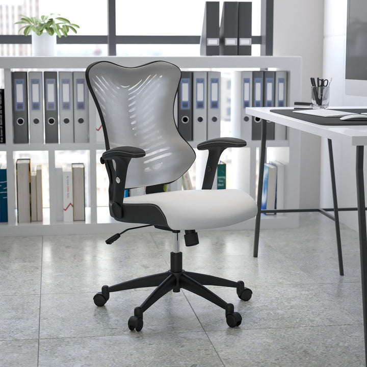 Siwar High-Back Designer Ergonomic Office Chair with Adjustable Armrests by Flash Furniture Flash Furniture Upholstery Color: White