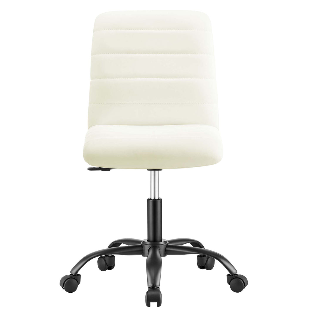 Radiant Armless Vegan Leather Office Chair