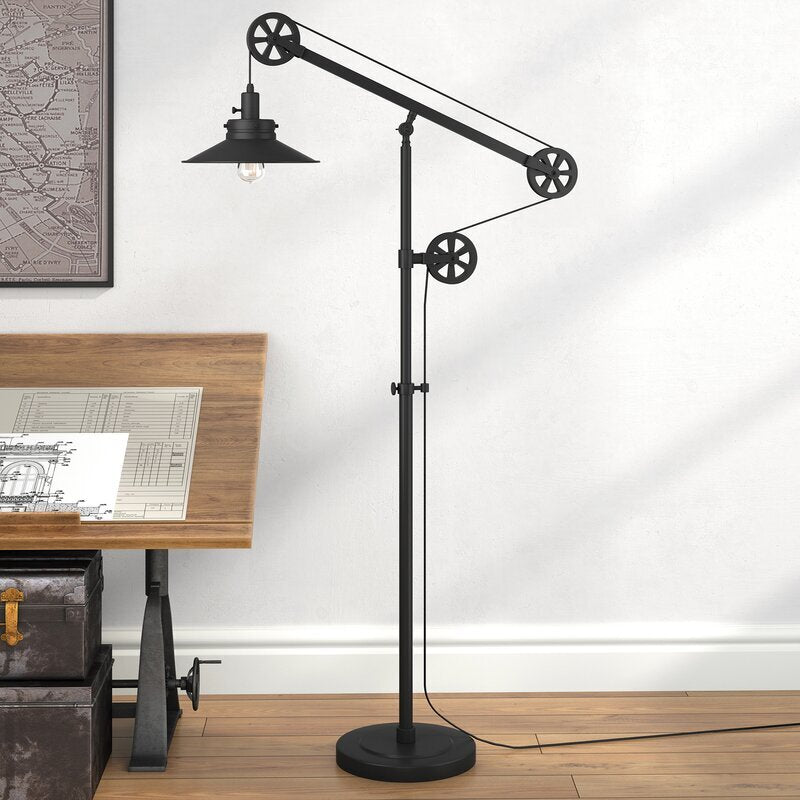 Carlisle Task Reading Floor Lamp