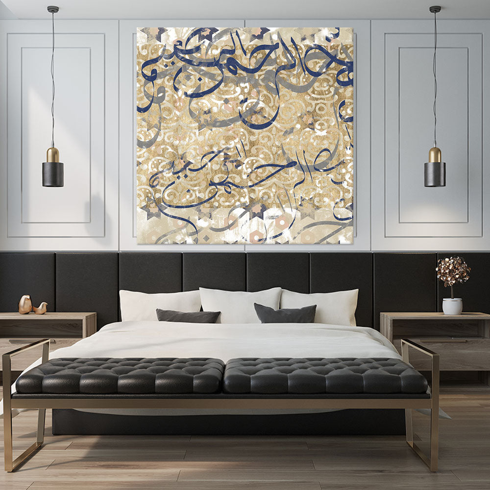 Arabic Abstract I by Jennifer Goldberger - Unframed Painting Print on Canvas Bungalow Rose