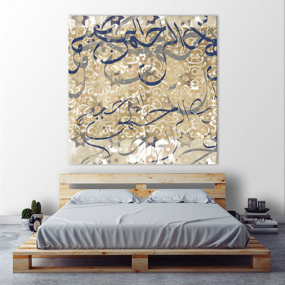 Arabic Abstract I by Jennifer Goldberger - Unframed Painting Print on Canvas Bungalow Rose