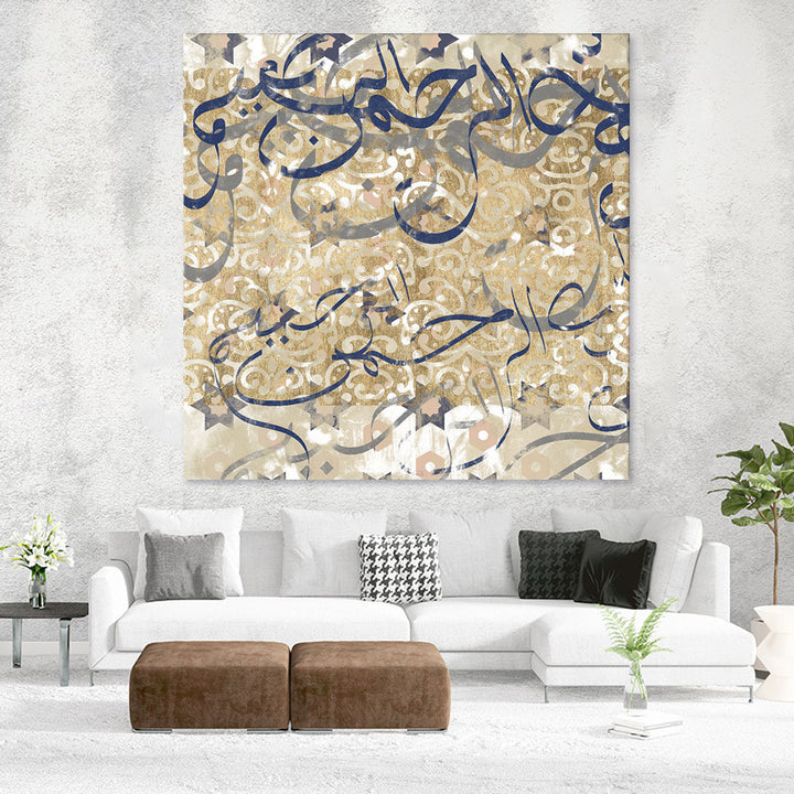 Arabic Abstract I by Jennifer Goldberger - Unframed Painting Print on Canvas Bungalow Rose