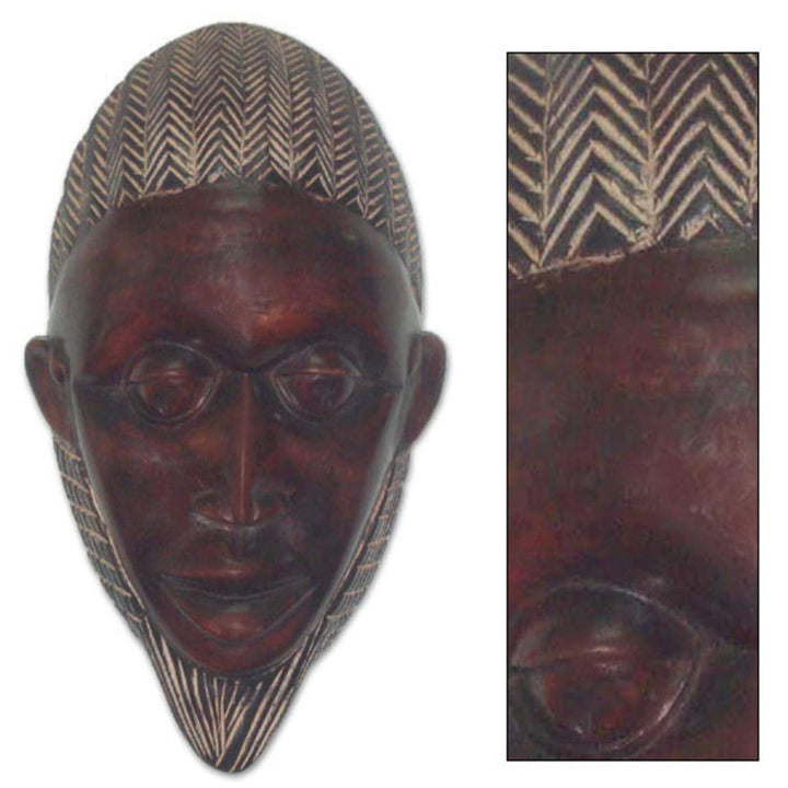 Eshaan Artisan Carved African Mask Wall Décor World Menagerie