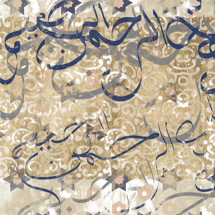 Arabic Abstract I by Jennifer Goldberger - Unframed Painting Print on Canvas Bungalow Rose
