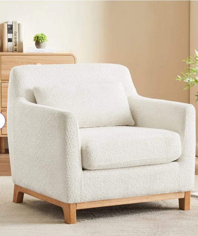 Jazmere Upholstered Armchair