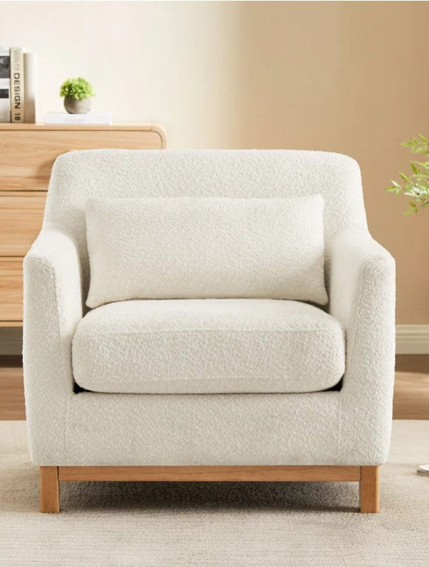 Jazmere Upholstered Armchair