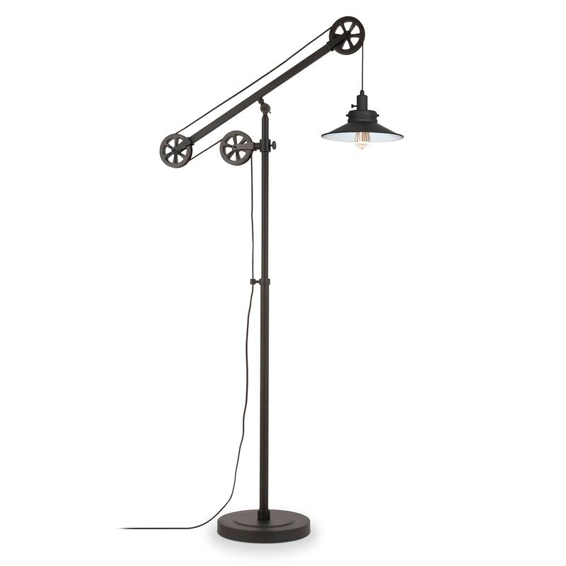 Carlisle Task Reading Floor Lamp