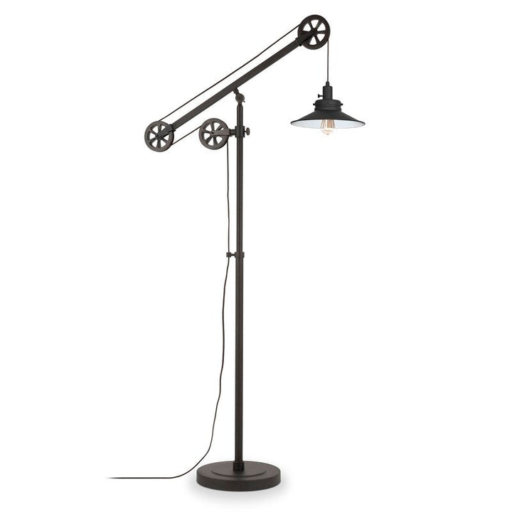Carlisle Task Reading Floor Lamp