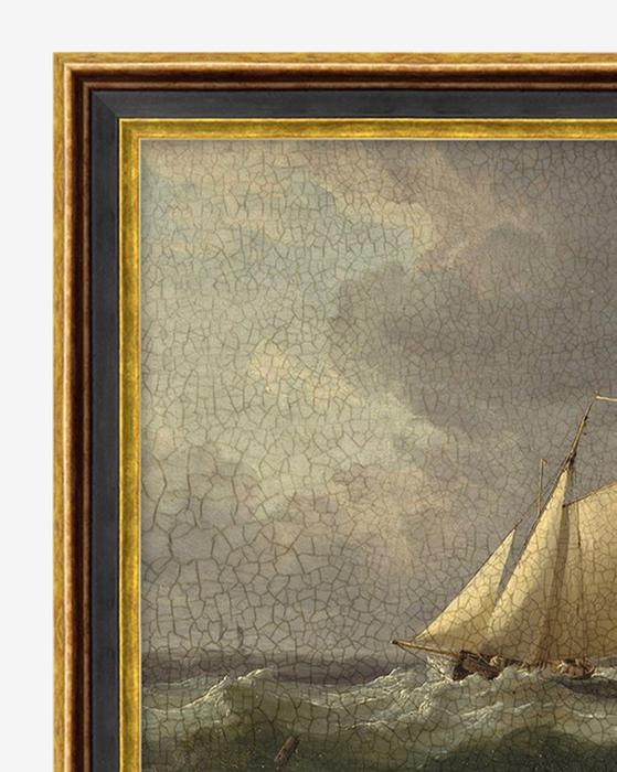 Seafarer With Frame-18.5"x13.5