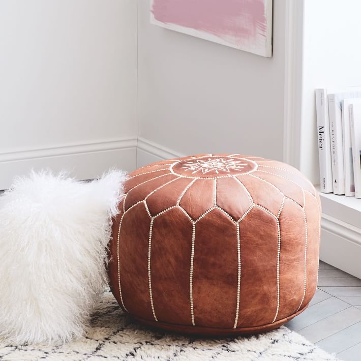 Cherise Leather Pouf Ottoman