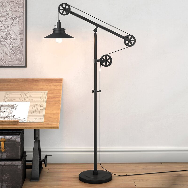 Carlisle Task Reading Floor Lamp