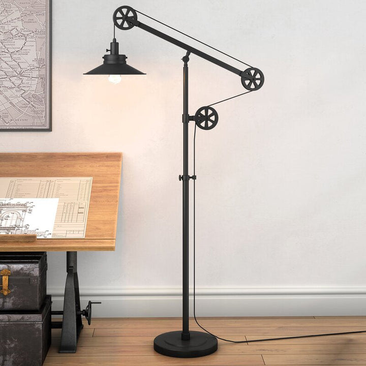 Carlisle Task Reading Floor Lamp